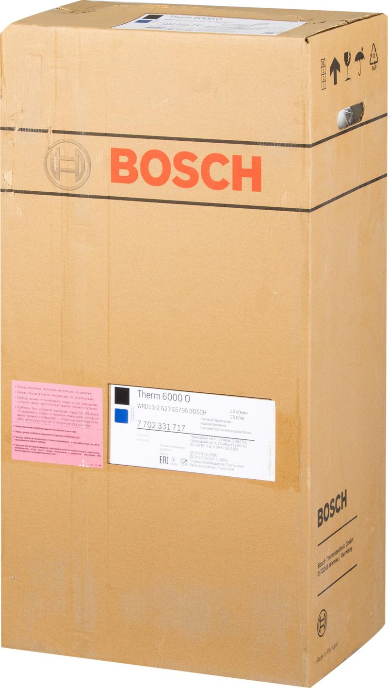 Колонка газовая Bosch GWH 13-2H, 13 л/мин