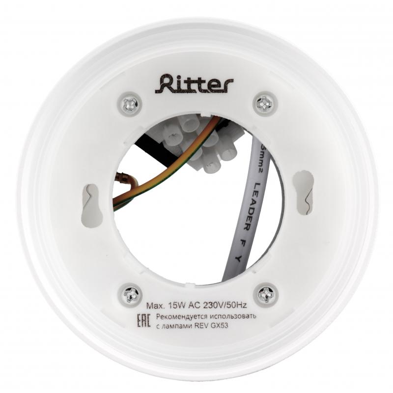 Светильник точечный накладной Ritter Arton 59942 5 GX53 под отверстие 85 мм цвет белый