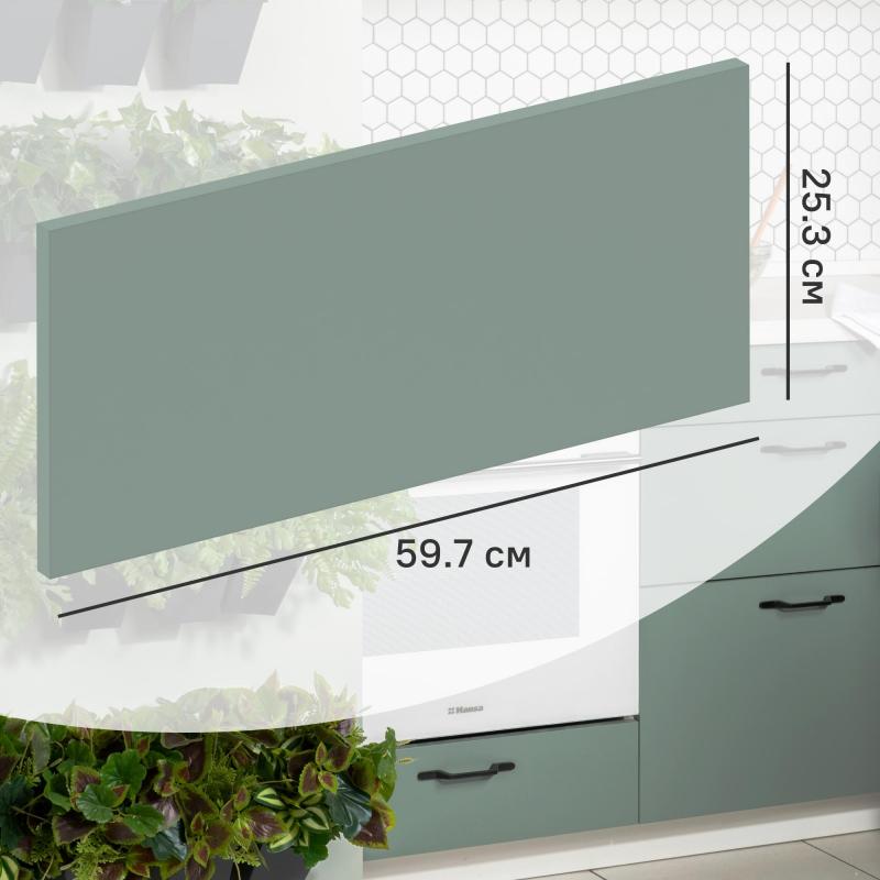 Фасад для кухонного ящика София грин 59.7x25.3 см Delinia ID ЛДСП цвет зеленый