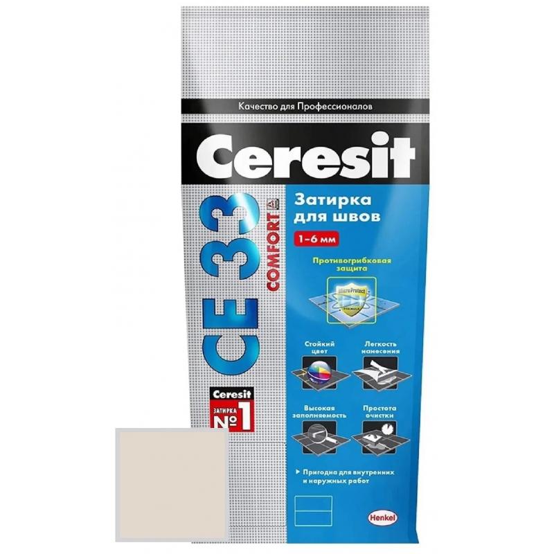 Затирка цементная Ceresit Comfort CE 33 цвет жасмин 2 кг