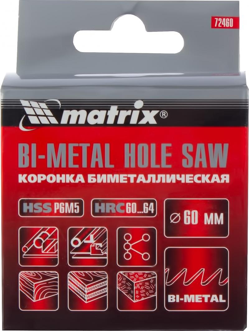 Қаптама металға арналған Matrix Bi-Metall D60 мм