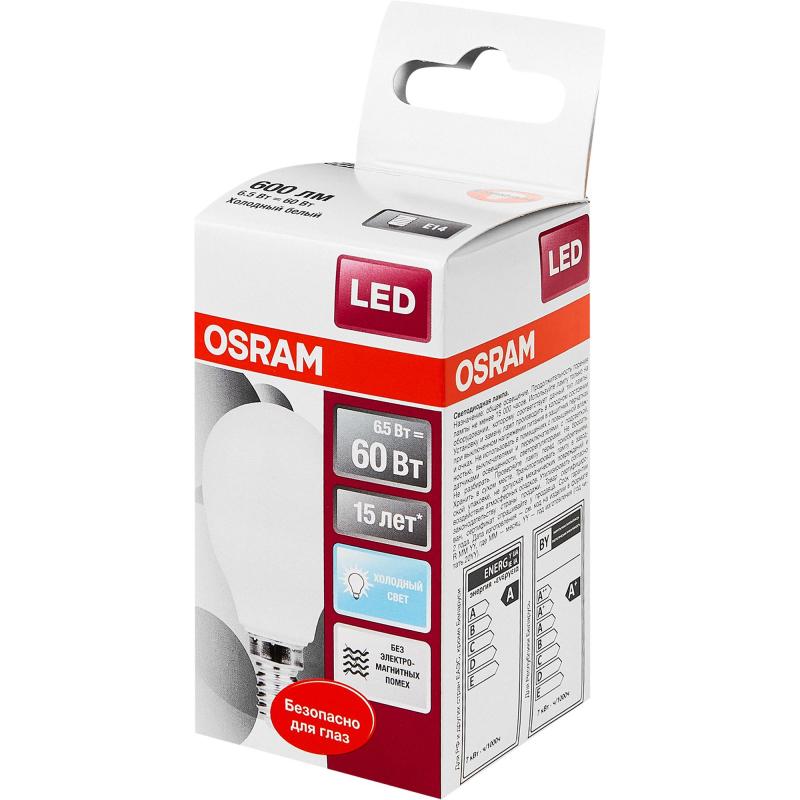Лампа светодиодная Osram Шар E14 6.5 Вт 550 Лм свет холодный белый