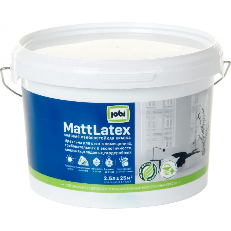 Краска для стен и потолков Jobi «Mattlatex» база А 2.5 л