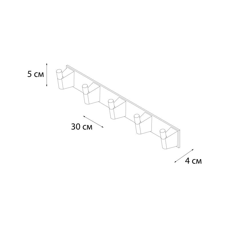 Планка 5 крючков Fixsen Tren сталь цвет черный
