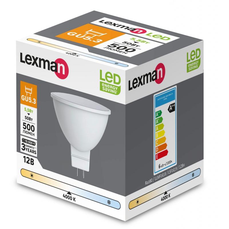 Шам жарықдиодты Lexman GU5.3 12 В 5.5 Вт спот 500 лм бейтарап ақ жарық түсі