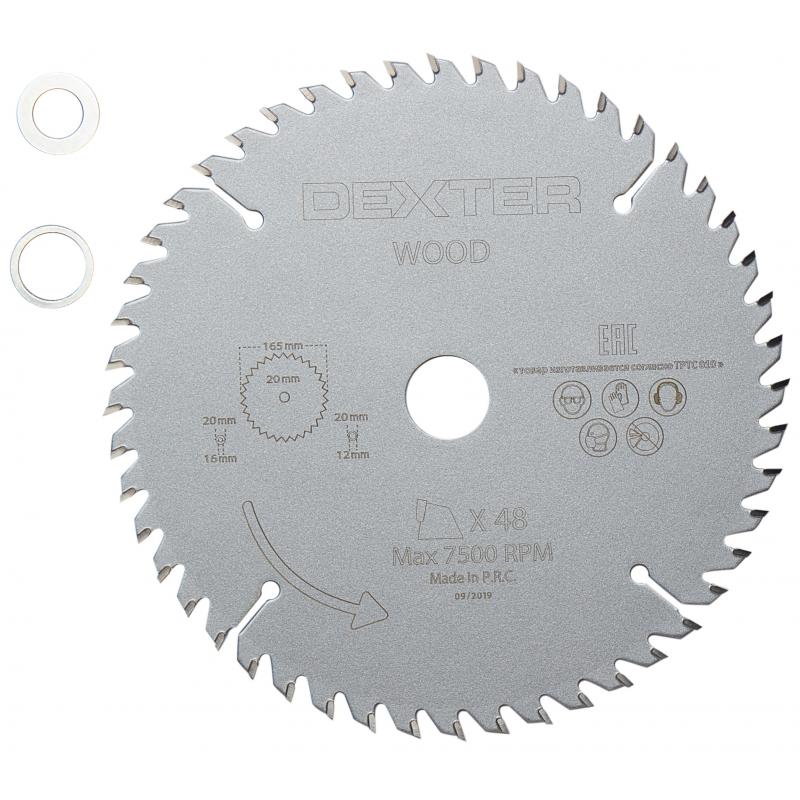 Ағаш аралайтын диск Dexter FD-E031652048T 48Т 165x20x1.4 мм, сақина: 16 және 12