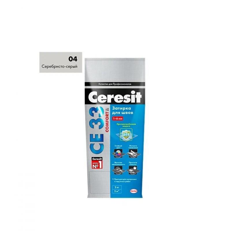 Затирка цементная Ceresit Comfort CE 33 цвет серебристо-серый 2 кг