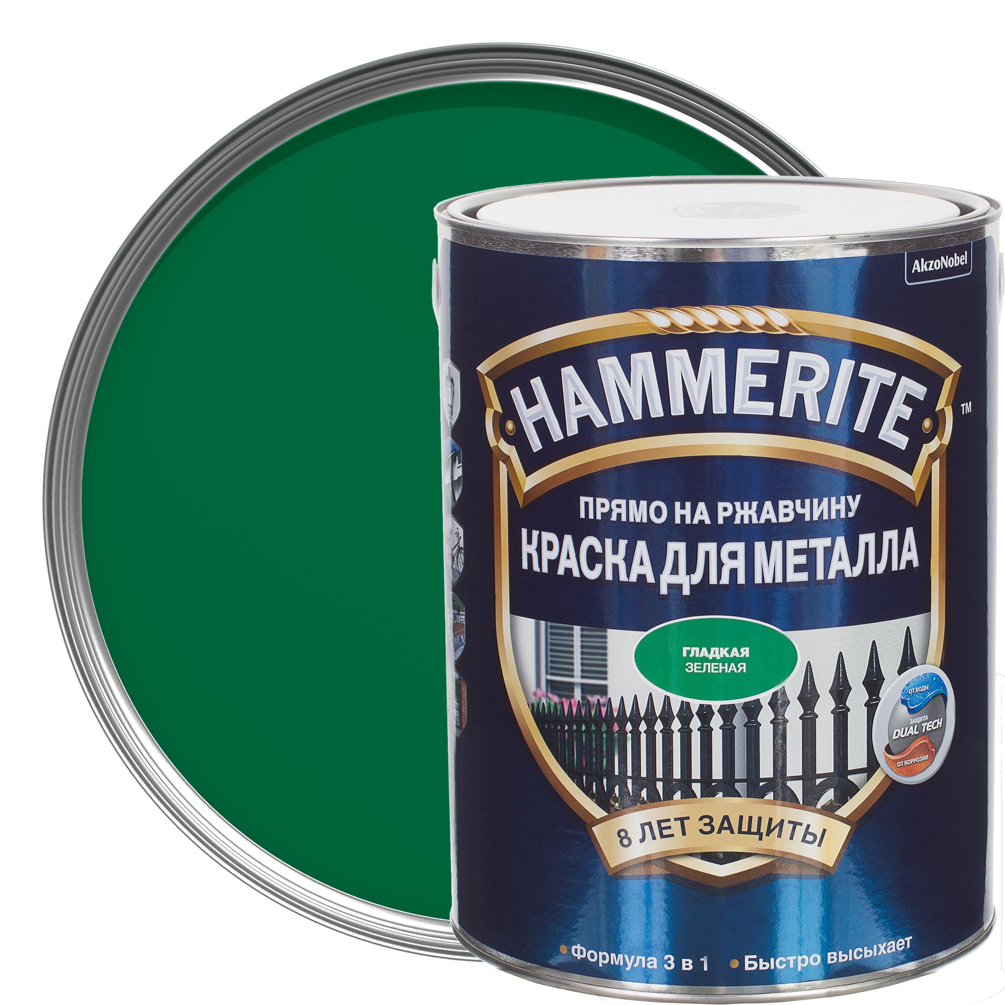 Краска hammerite черная. Краска Hammerite по металлу и ржавчине палитра. Hammerite smooth гладкая эмаль по ржавчине белая 0.75 л.. Хамерайт эмаль по ржавчине цвета. Хаммерайт молотковая цвета краска по металлу.