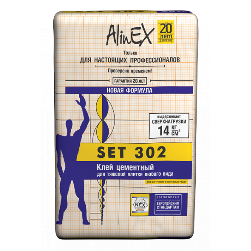 Клей AlinEX «Set 302», 25 кг