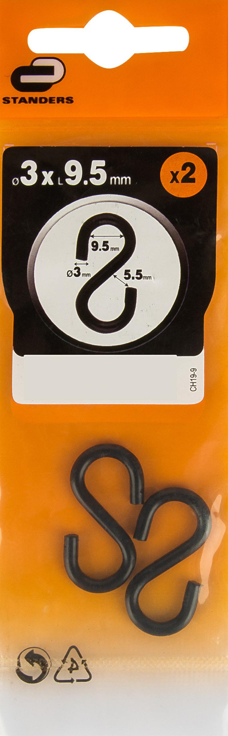 Крючок S-образный Standers 3х5.5 мм, цвет чёрный