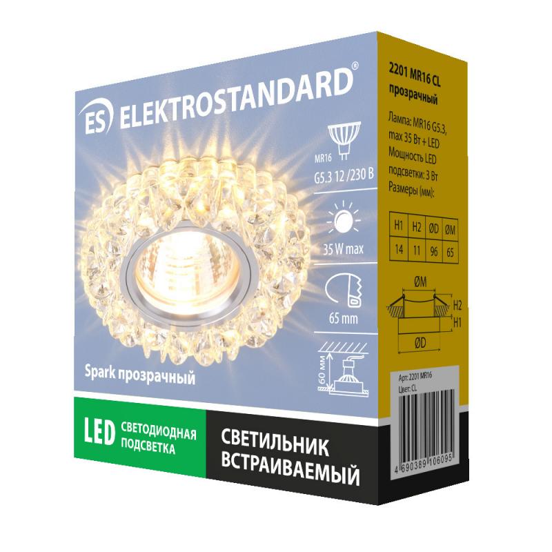 Спот нүктелі кіріктірілетін Elektrostandard 2201 LED-жарықпен тесікке 65 мм, 1 м², түсі айналы/мөлдір