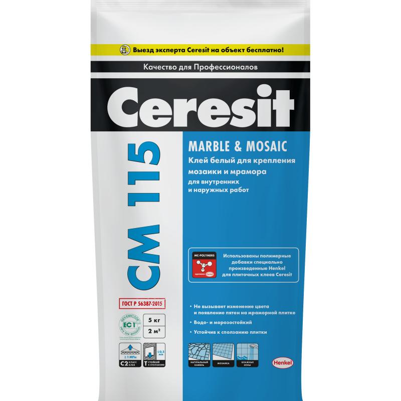 Клей для мозаики и мрамора Ceresit CM 115, 5 кг