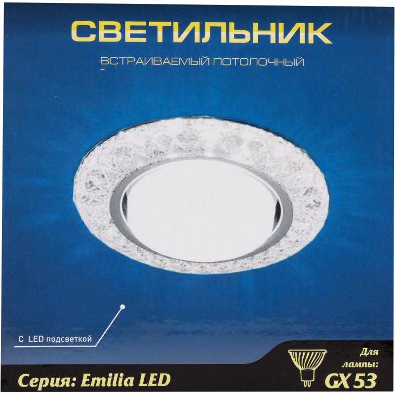 Спот нүктелі кіріктірілетін Emilia LED-жарықпен тесік астына 85 мм, 4 м², түсі мөлдір