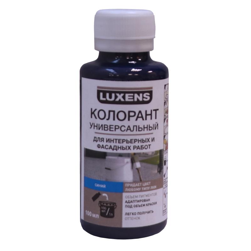 Колорант Luxens 0.1 л цвет синий