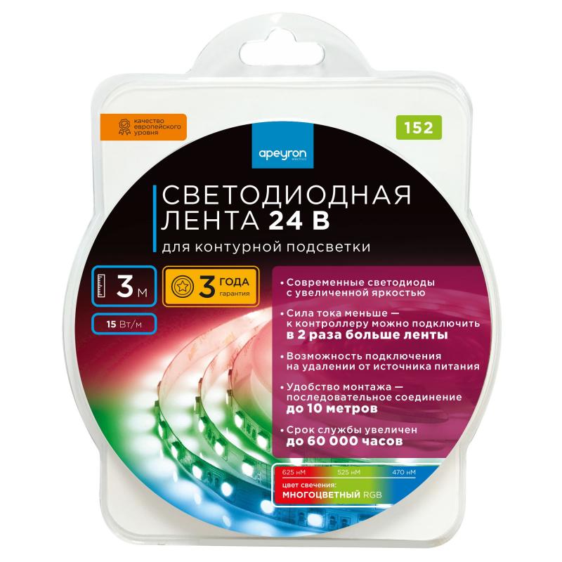 Жарықдиодты жолақ контурлық жарықтандыруға арналған SMD 5050 60 диод/15 Вт/м 24 В 10 мм IP20 3 м RGB жарық