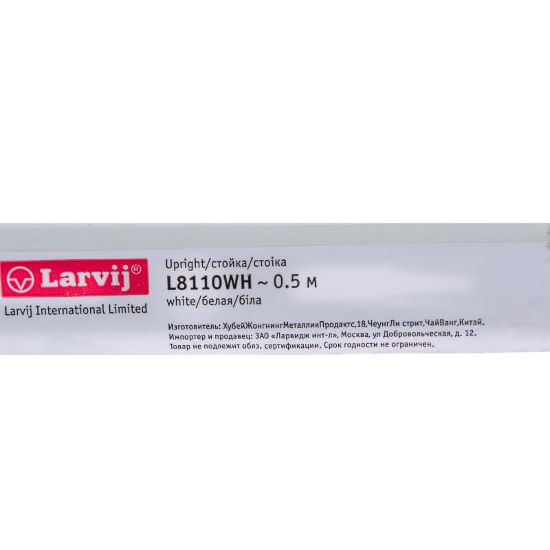Направляющая однорядная Larvij 50 см 55 кг/20 см цвет белый
