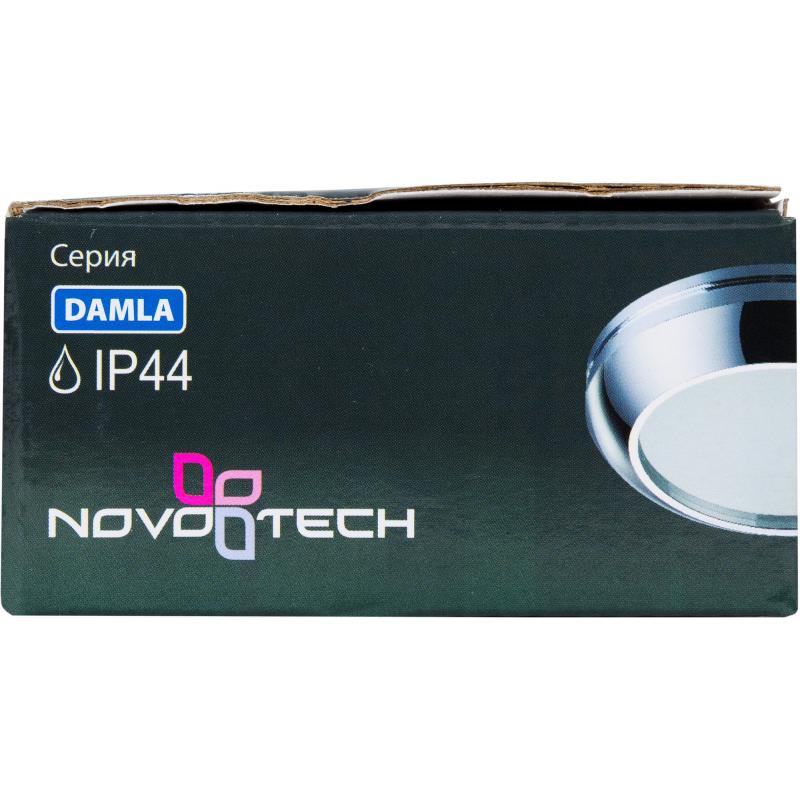 Жарықшам кіріктірілетін Novotech «Damla» 370386, GX5.3