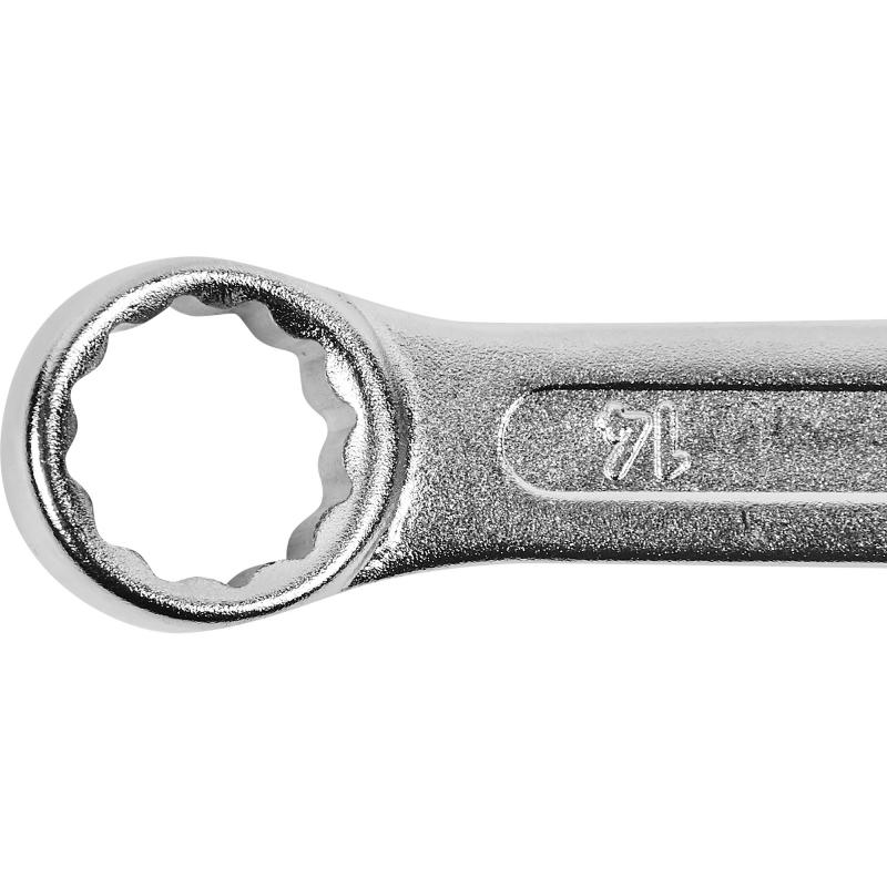 Ключ комбинированный Dexter, 14 мм