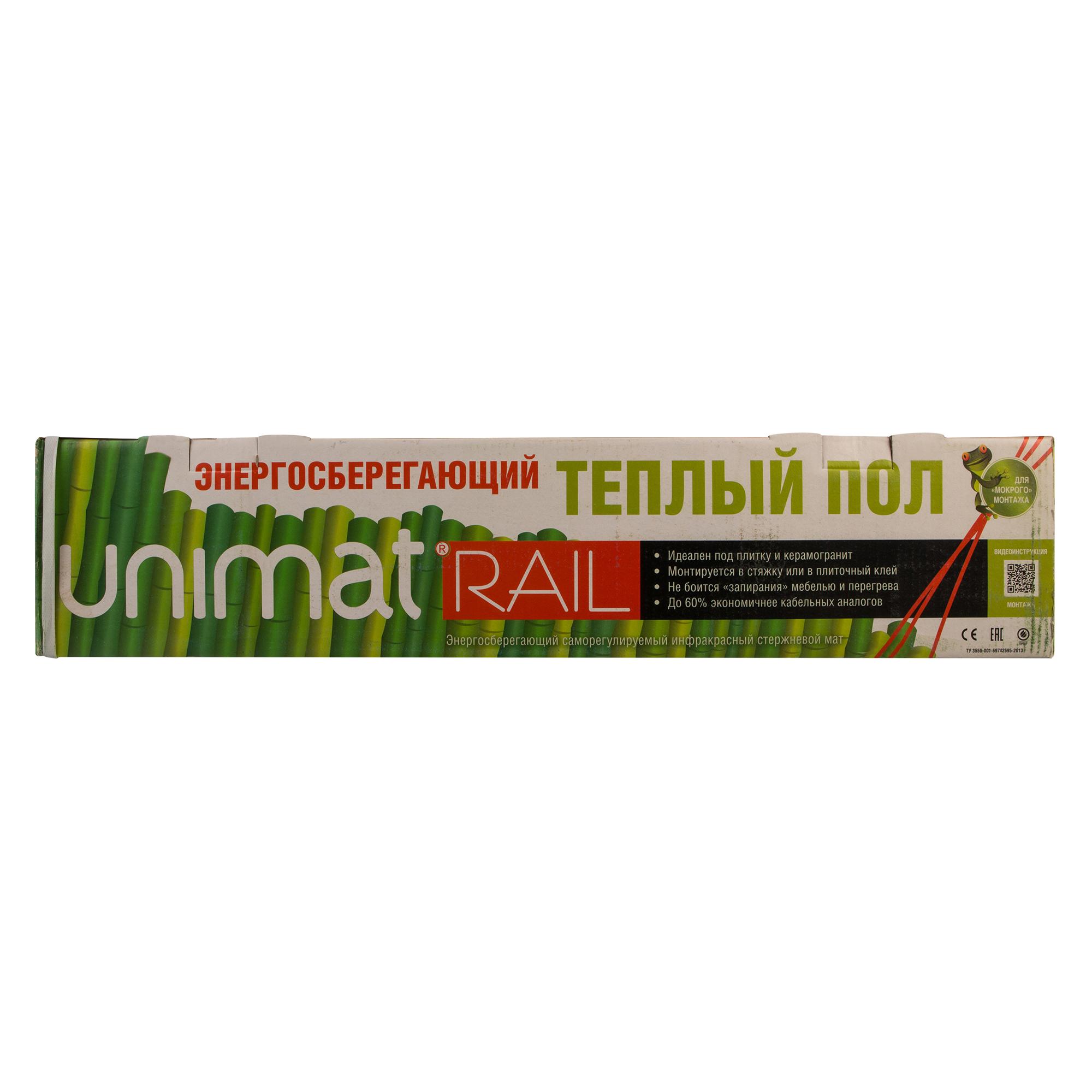 Карбоновый мат Unimat Boost