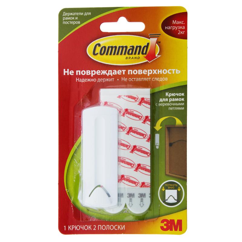 Крючок для рамок Command с веревочной петлёй, пластик, цвет белый, 1 шт.