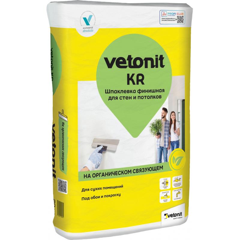 Шпаклёвка полимерная финишная Vetonit KR 20 кг