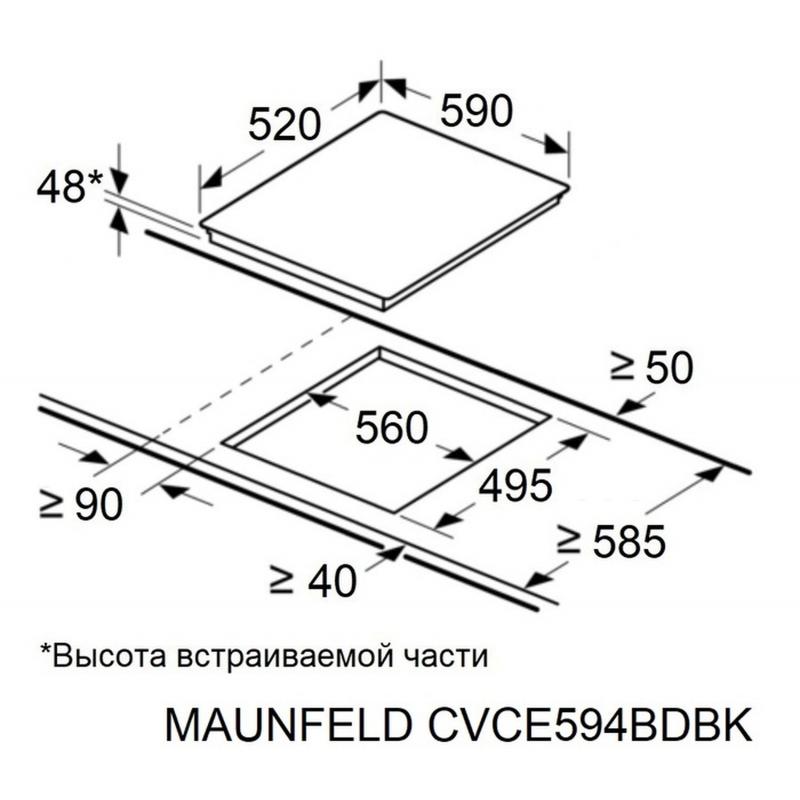 Электрлік пісіру панелі Maunfeld CVCE594BDBK 59 см 4 конфорка түсі қара