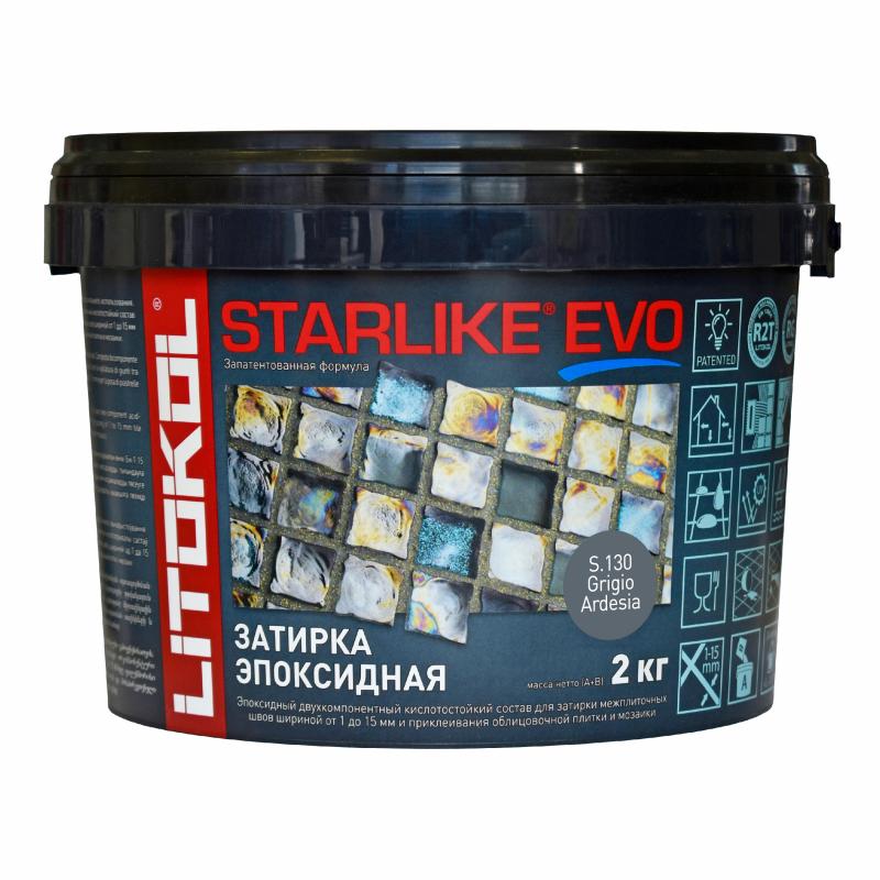 Затирка эпоксидная Litokol Starlike Evo S.130 цвет серый бетон 2 кг