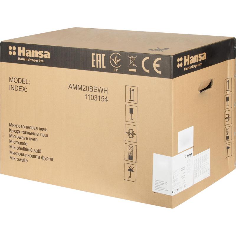 Микроволновая печь встраиваемая Hansa AMM20BEWH 59.5x38.8x34 см цвет белый