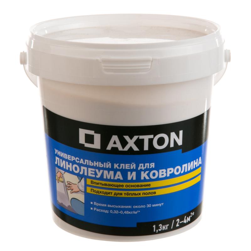 Axton универсальный для линолеума и ковролина 1.3 кг –  в .