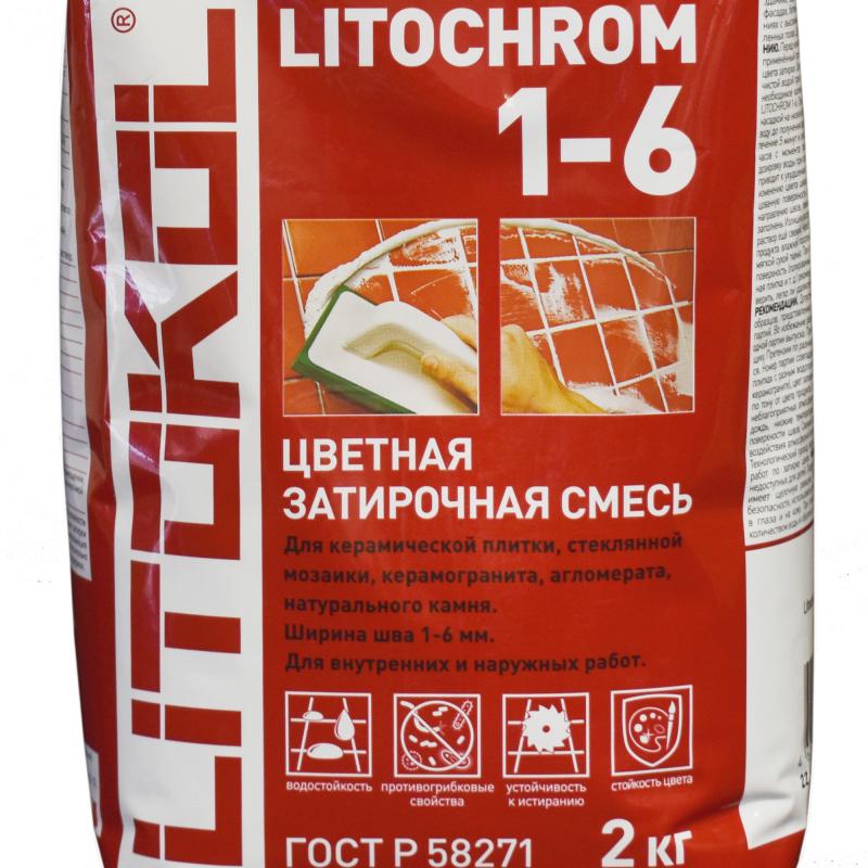 Затирка цементная Litokol Litochrom 1-6 водостойкая цвет C.180 розовый фламинго 2кг