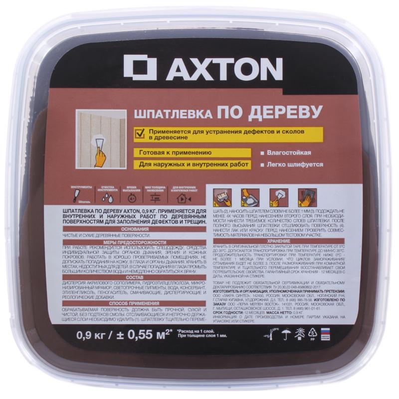 Шпатлёвка Axton для дерева 0.9 кг эспрессо
