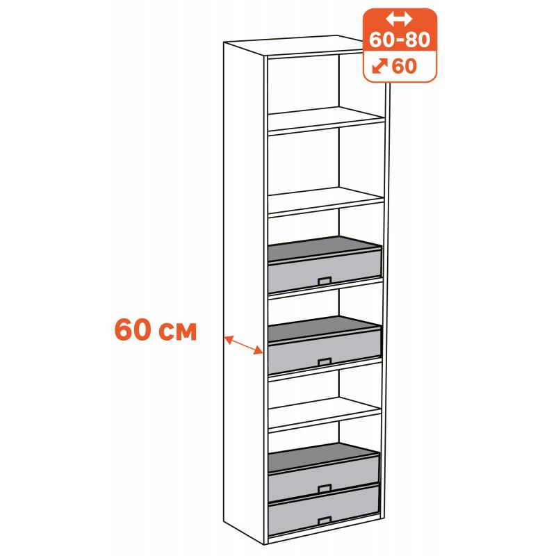 Короб для хранения Spaceo 16.5x56x56 см полипропилен цвет гранит