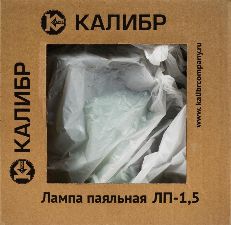 Лампа паяльная бензиновая Калибр ЛП-1.5, 1.5 л