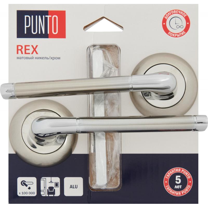 Дверные ручки Punto Rex, без запирания, цвет матовый никель/хром