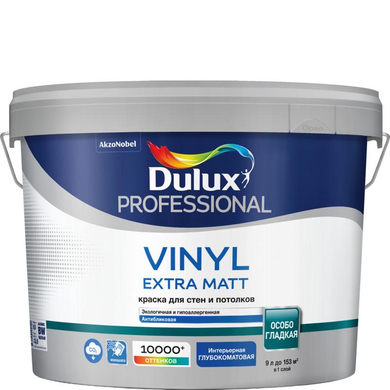 Краска Dulux Prof Vinyl Ext Matt BW 9л