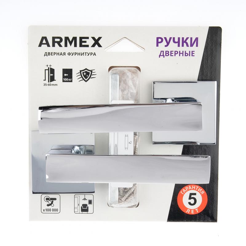 Есік тұтқасы Armex H-30110-А-СR, құлыптаусыз, түсі хром