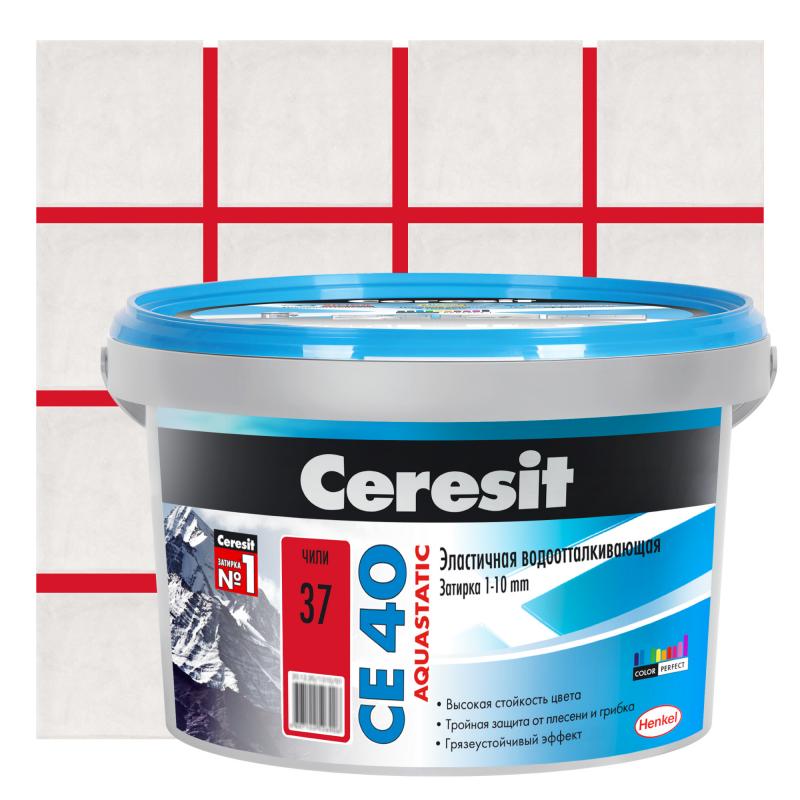 Затирка цементная Ceresit CE 40 водоотталкивающая цвет чили 2 кг
