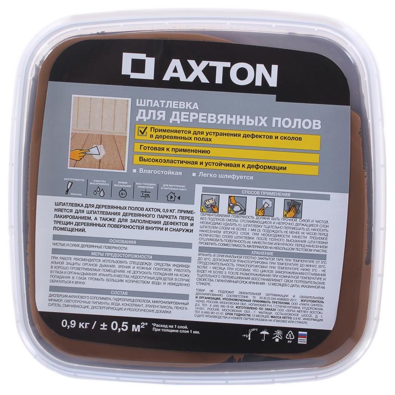 Шпатлёвка Axton для деревянных полов 0.9 кг хани