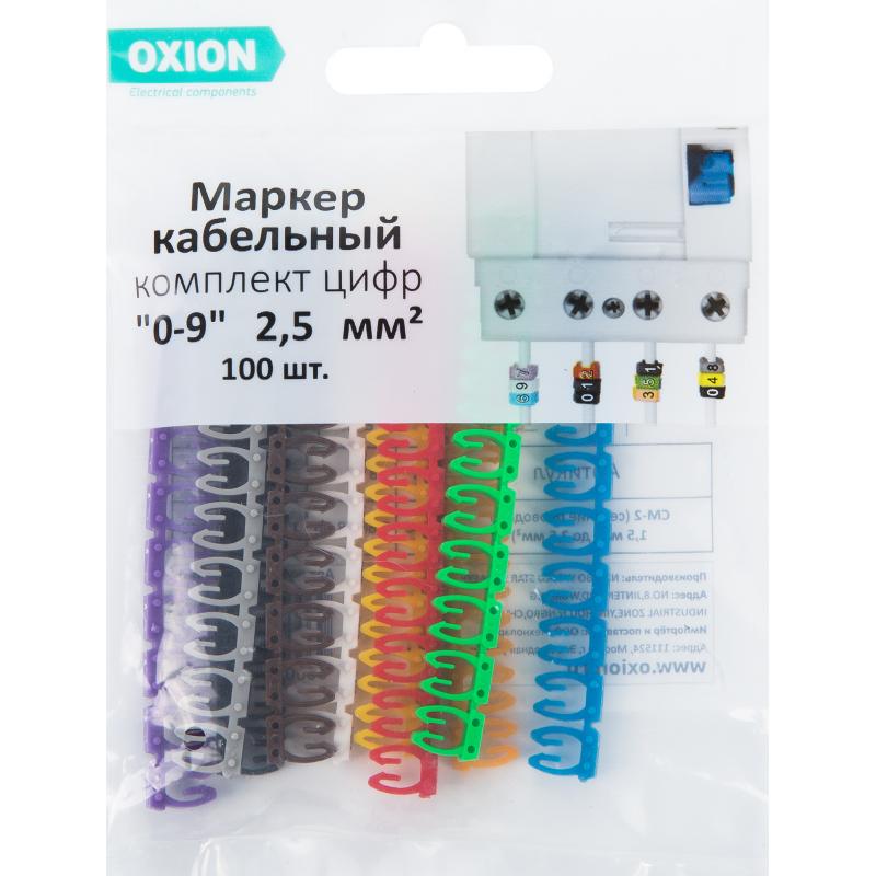 Бирка кабельная маркировочная Oxion 2.5 мм2 пластик 100 шт.