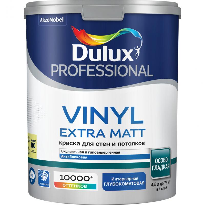 Краска для стен Dulux Prof Vinyl Ext Matt матовая прозрачная база BC 4.5л