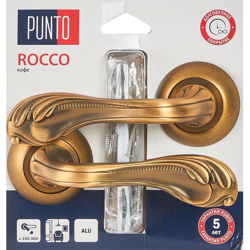 Дверные ручки Punto Rocco, без запирания, цвет кофе