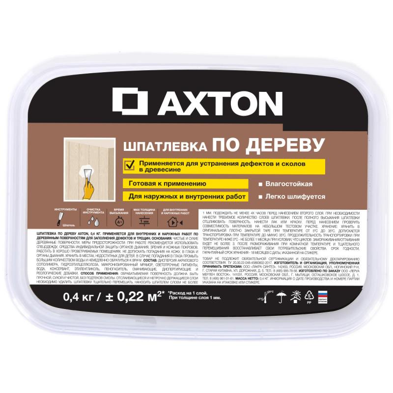 Тығыздағыш Axton ағашқа арналған 0.4 кг түсі ақ