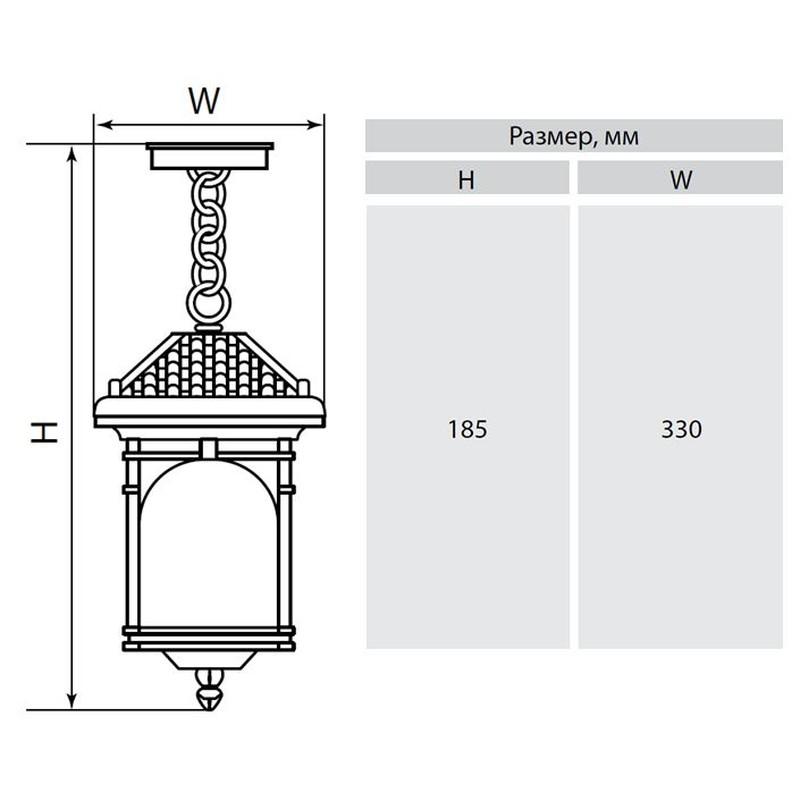 Подвесной светильник уличный Самурай 1xE27x60 Вт, цвет бронза, IP54