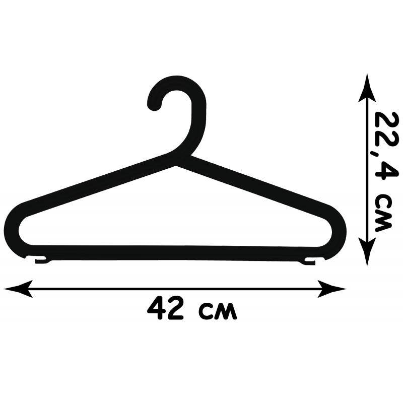 Набор вешалок Spaceo 42x22.4x1.6 см полипропилен цвет черный 4 шт