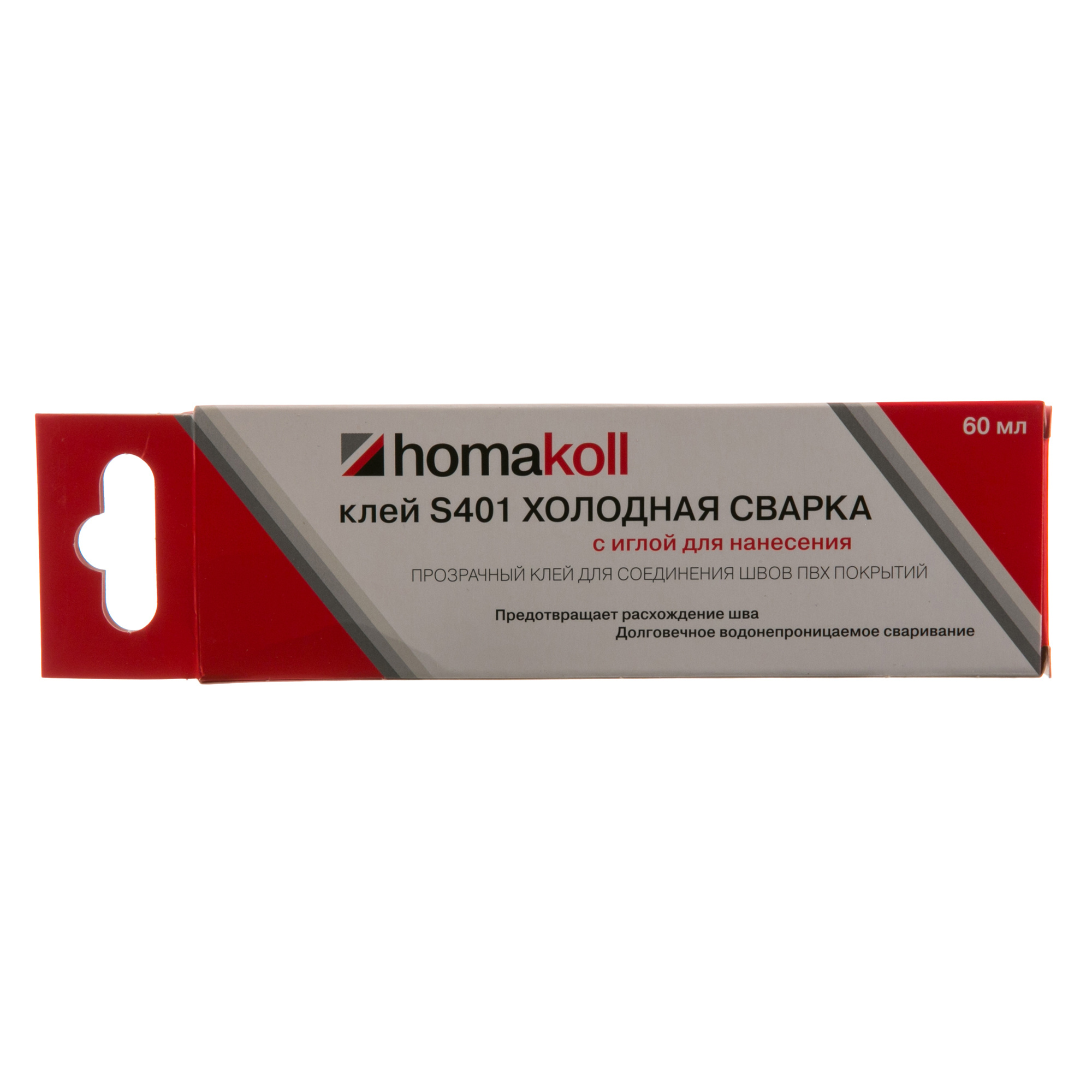 Холодная сварка для линолеума Хомакол (Homakoll) 0.06 кг –  в .