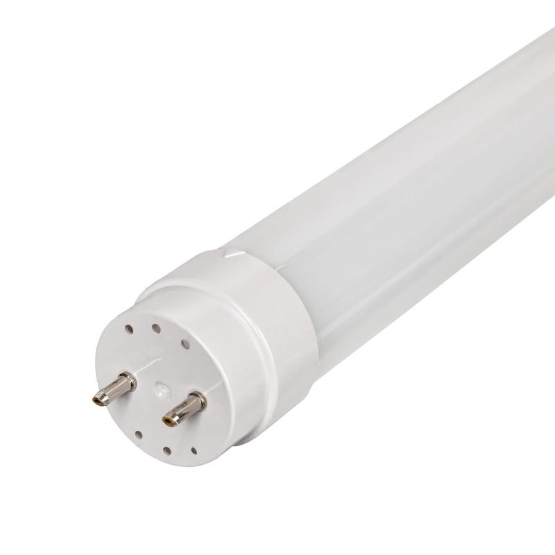 Лампа светодиодная Lexman T8 G13 265 В 22 Вт туба 2000 лм нейтральный белый цвет света
