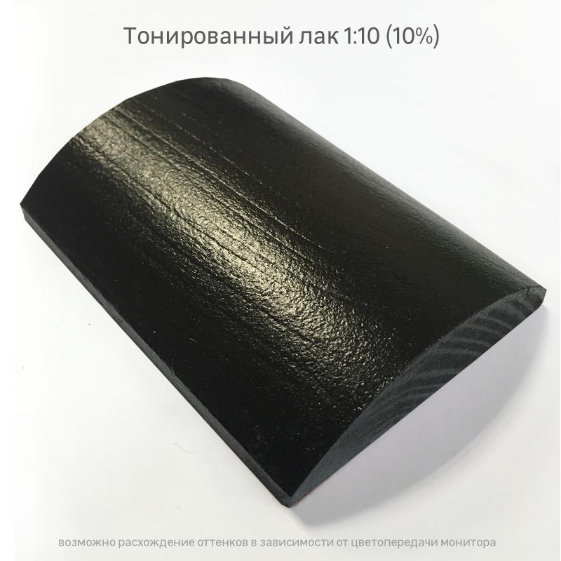 Колорант Luxens 0.45 л цвет черный