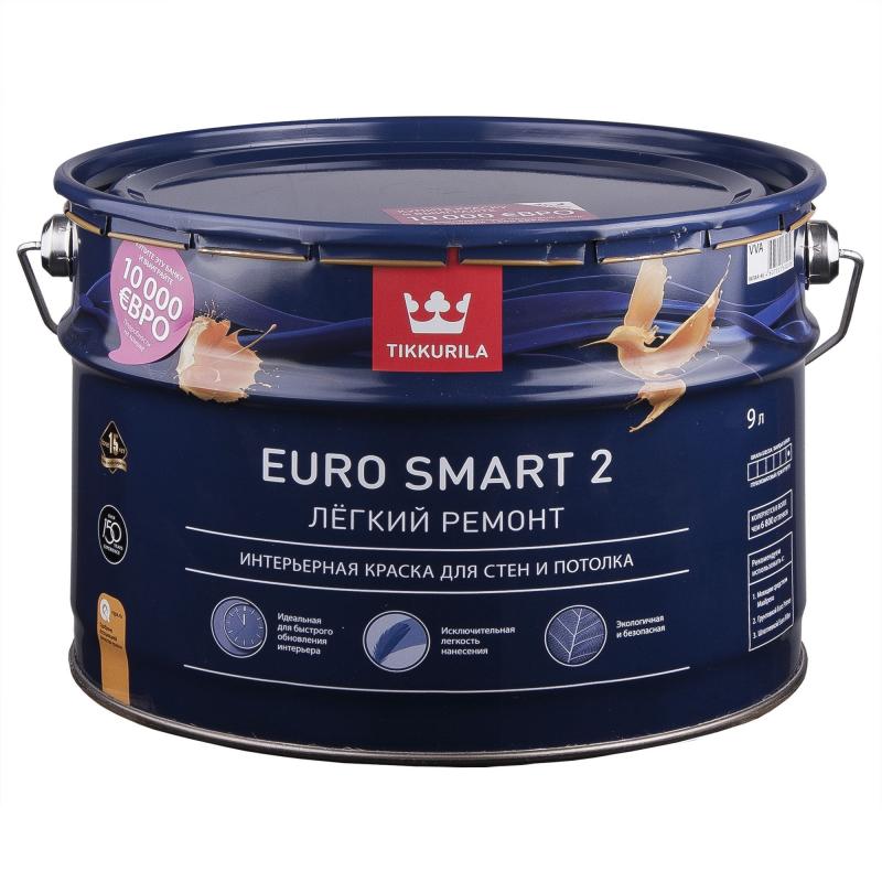 Краска для стен и потолков Tikkurila Euro Smart 2 матовая цвет белый база А 9 л