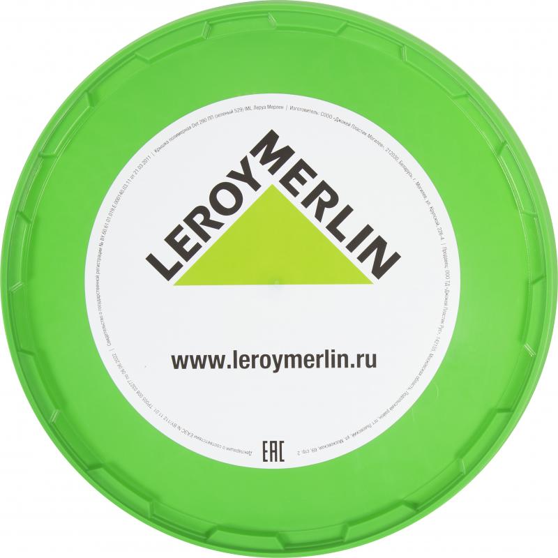 Крышка 10л Leroy Merlin, пищевой пластик