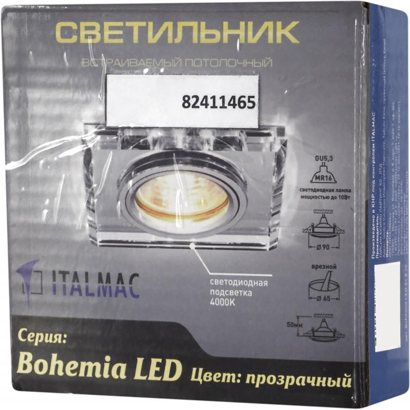 Светильник точечный встраиваемый Bohemia с LED-подсветкой под отверстие 60 мм 2 м² цвет прозрачный